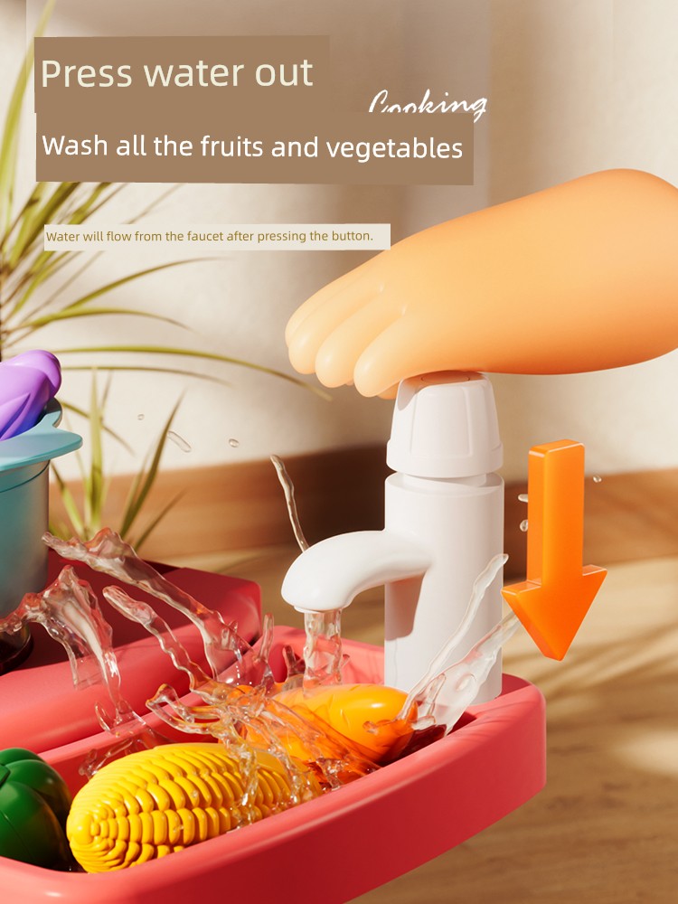 S349e034a11b64970842d26652e85284dN