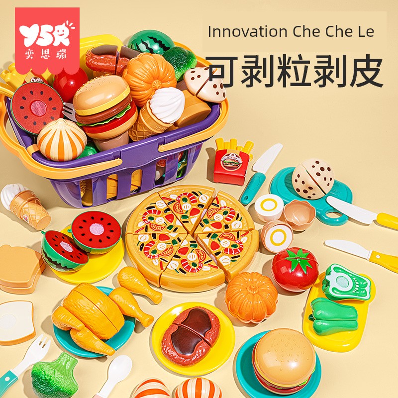 S3668de068894480798dd6d0f3b55889eQ