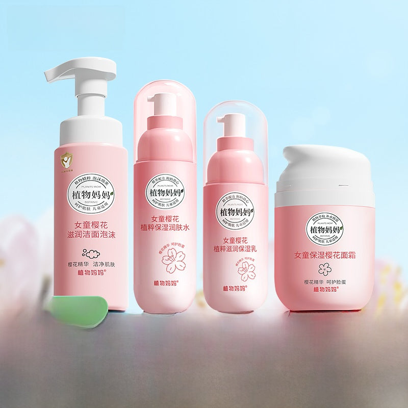 S37b6ec22a38049e289f9bcc7694c84b0Y