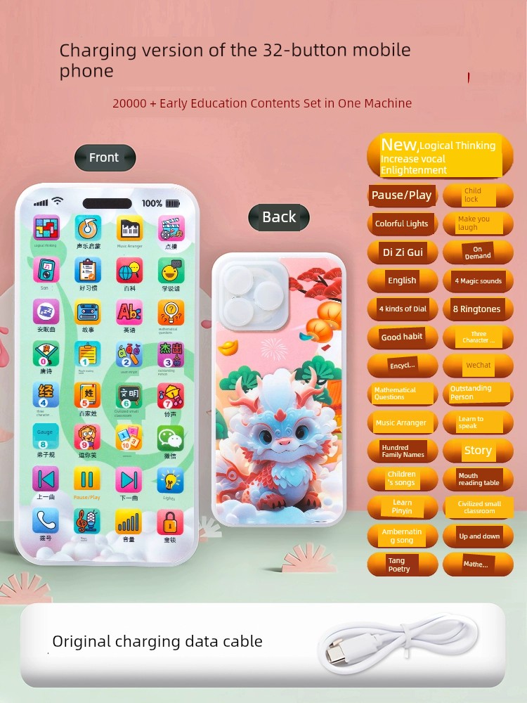 S397a3e5739014586ac583793f2fd9e31q