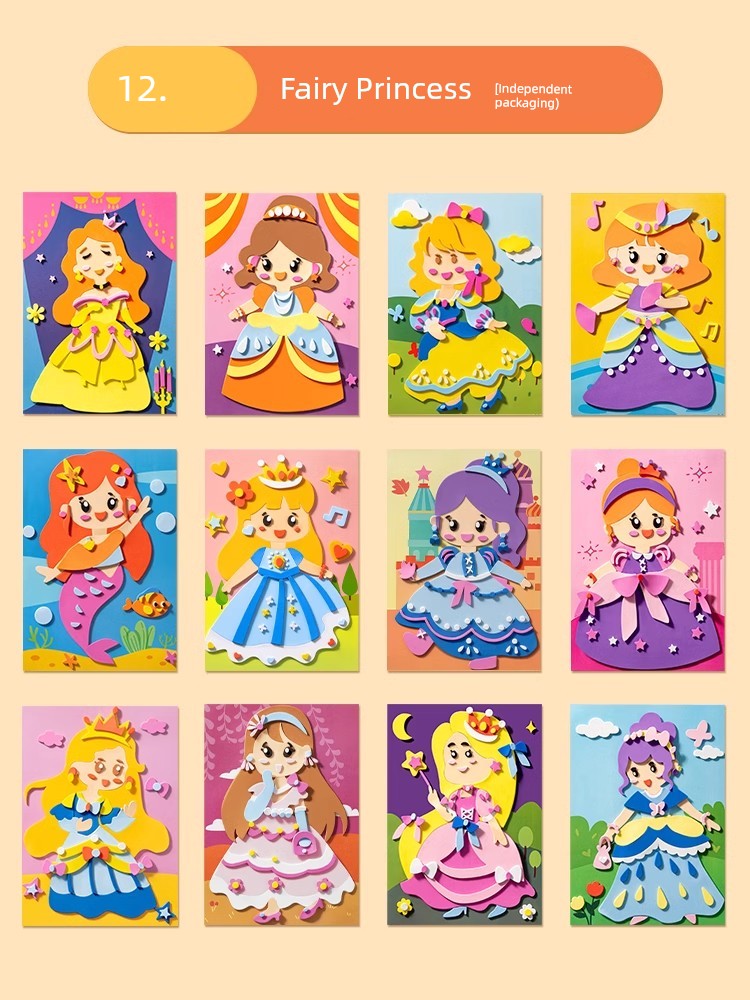 S44a9b29deb50465491a0e4eafe603d64b