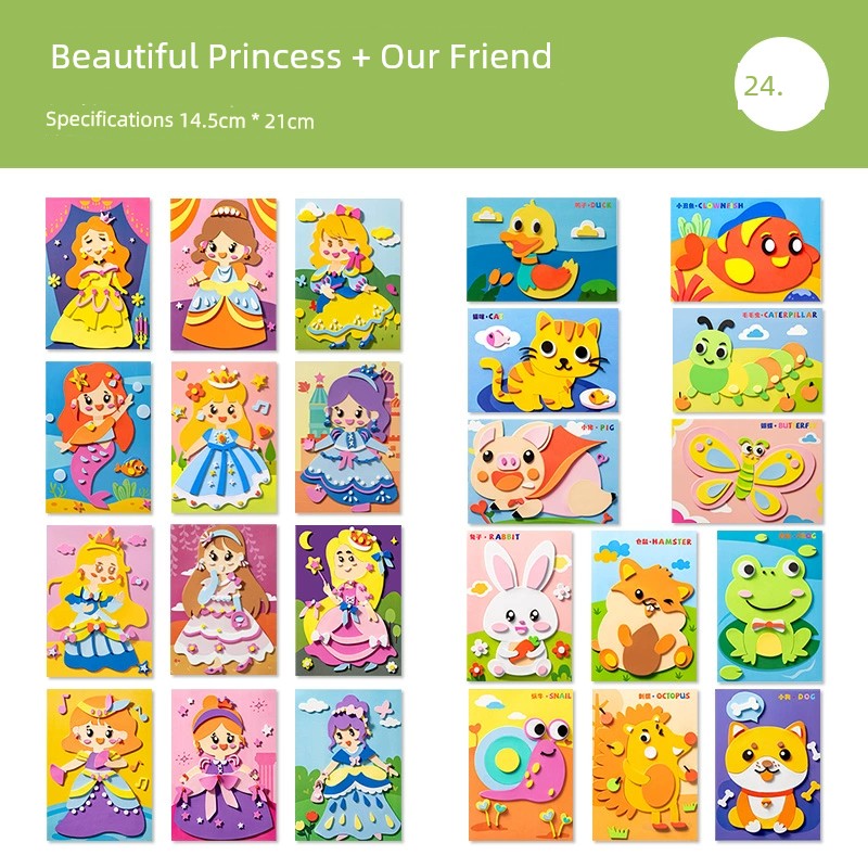 S45728a5e0cec4aa6b7c246f79cb49199o