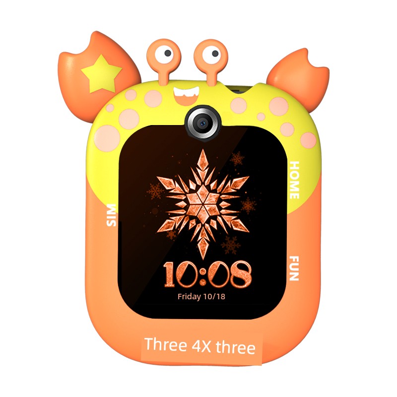 S46f80bd016a2419089d3168fa3dc6b7cn