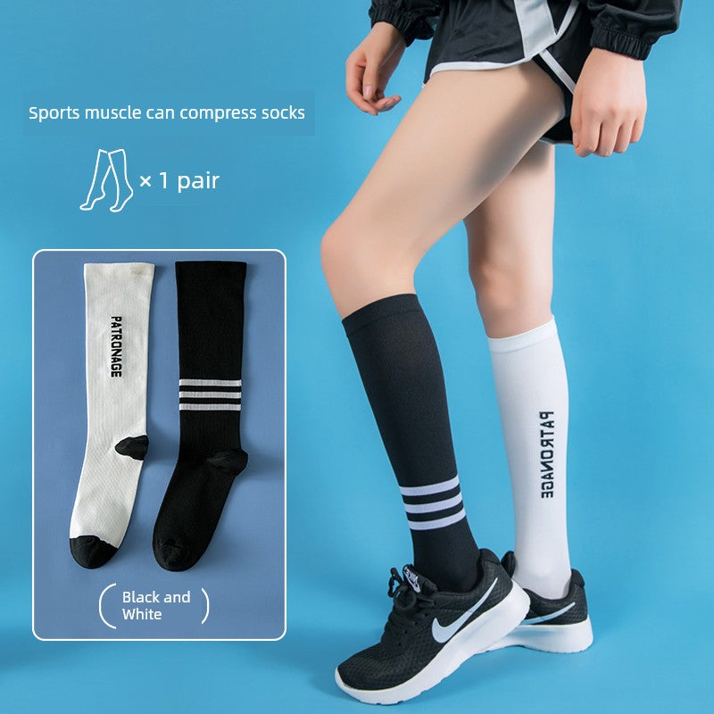 S472954765f8749408384b5a16c5a0a874