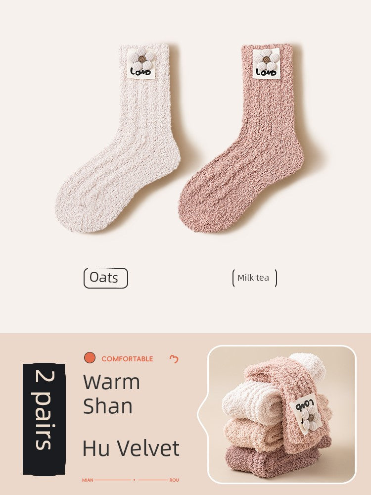 S478837408c4e4ef49a1ae24f19df27e17