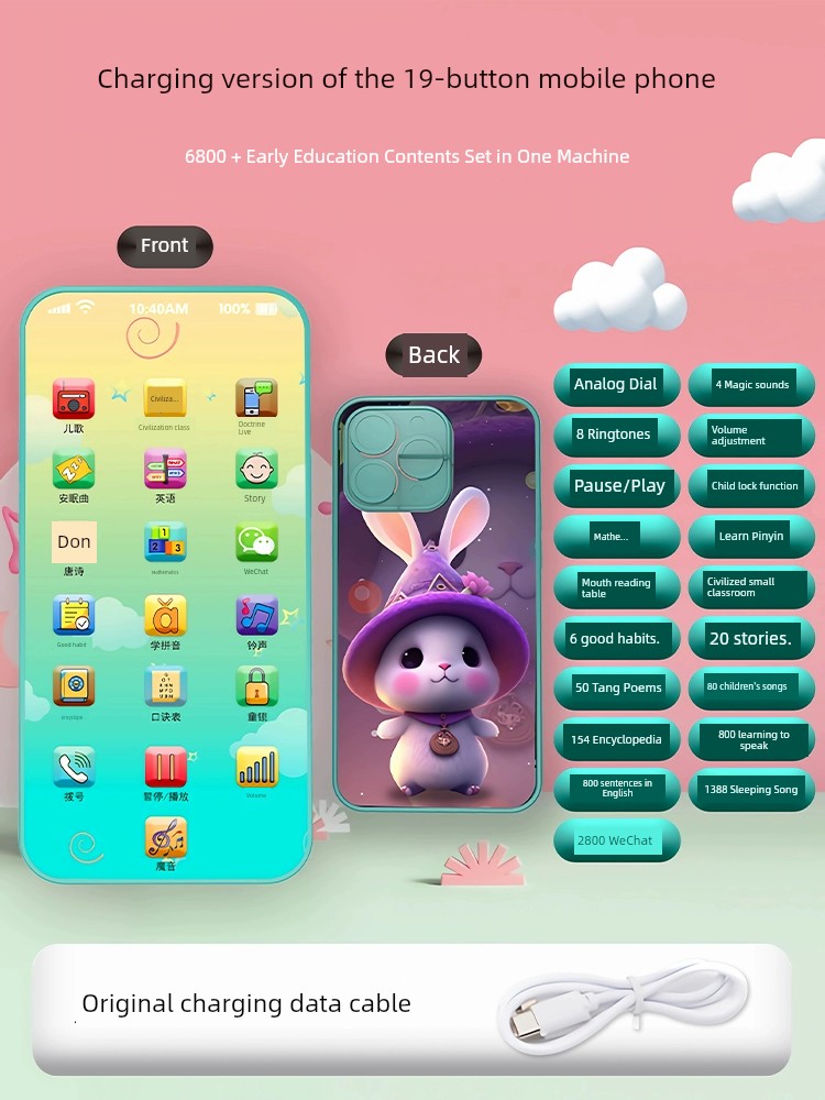 S47930529de9440c2a6a5068613cc5d37b