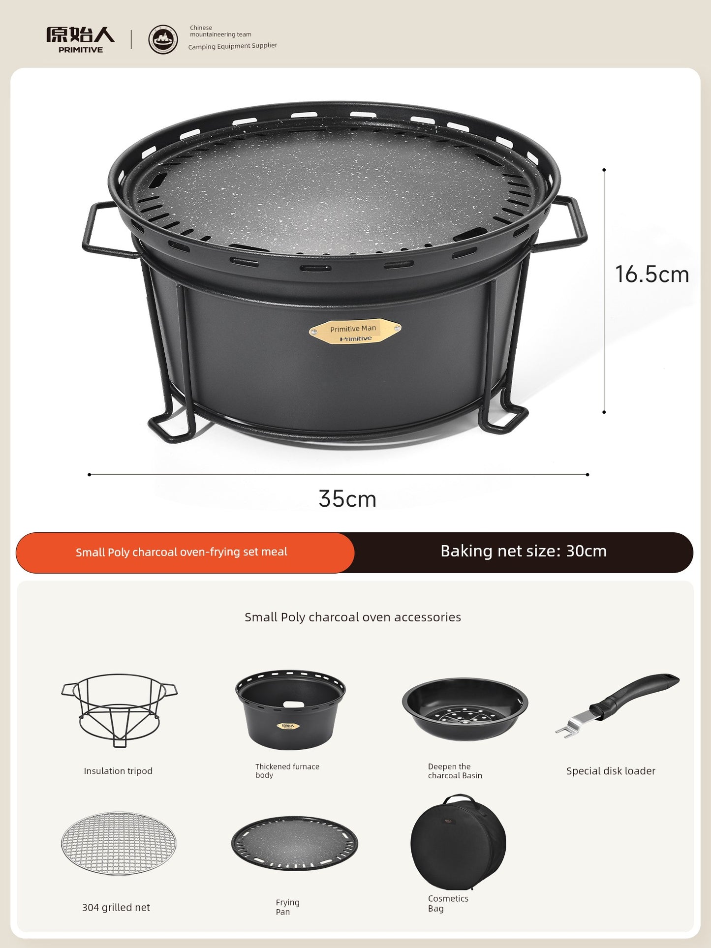 S4aa949ec50e64eb79319b07c9fae5957W