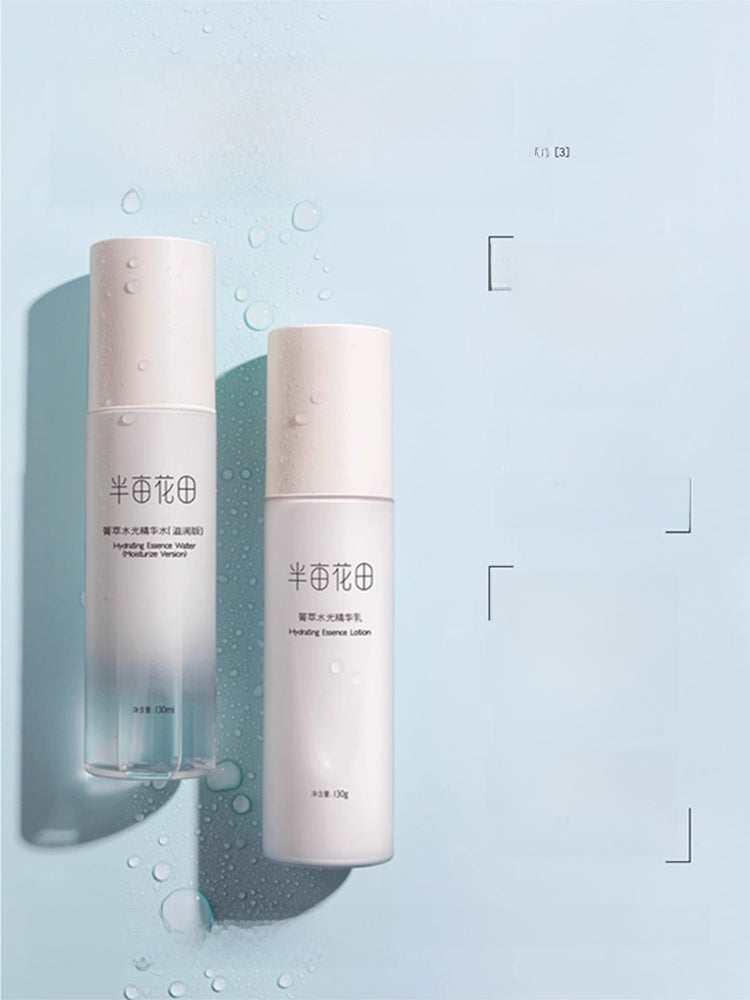 S527502a7bf724ab7bf346f57437b001fV