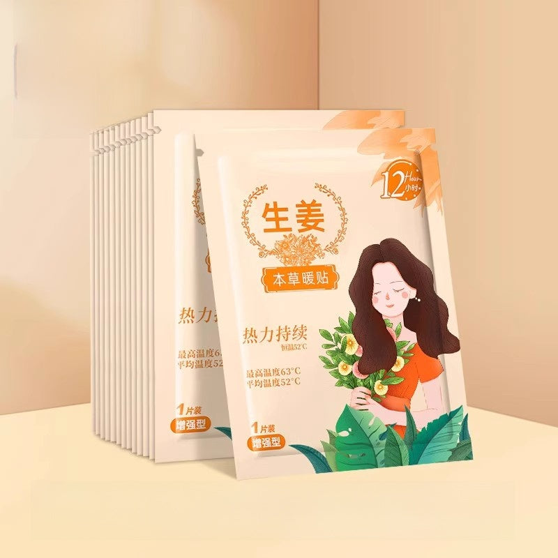 S5301484f447e426094d78f68a9fc9fc4x