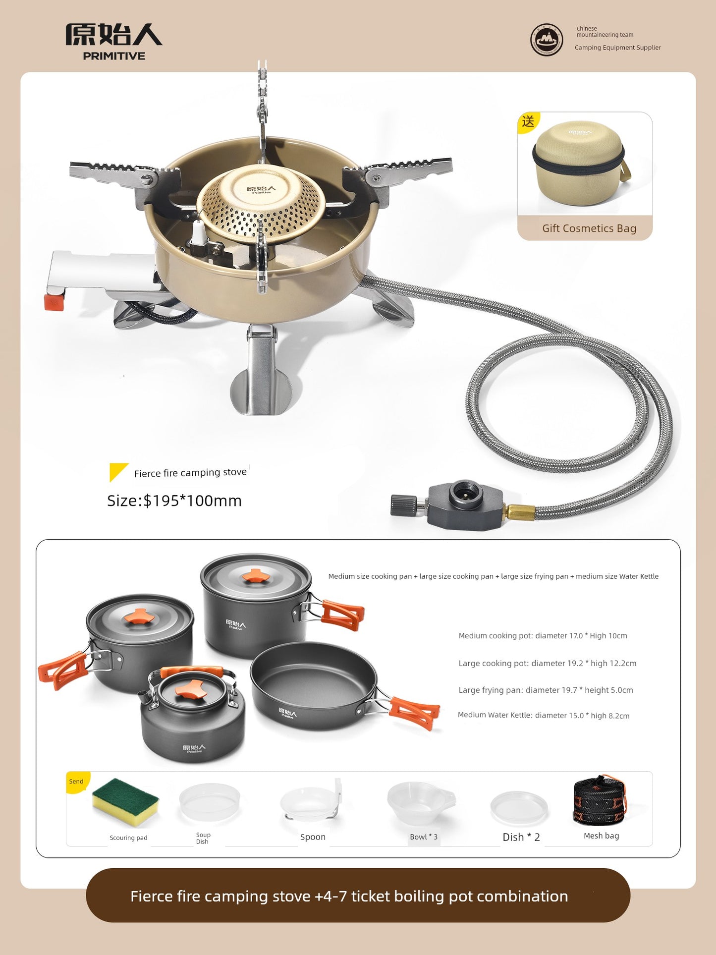 S5514cec7b8c849c68a0eaa510956bb7fj