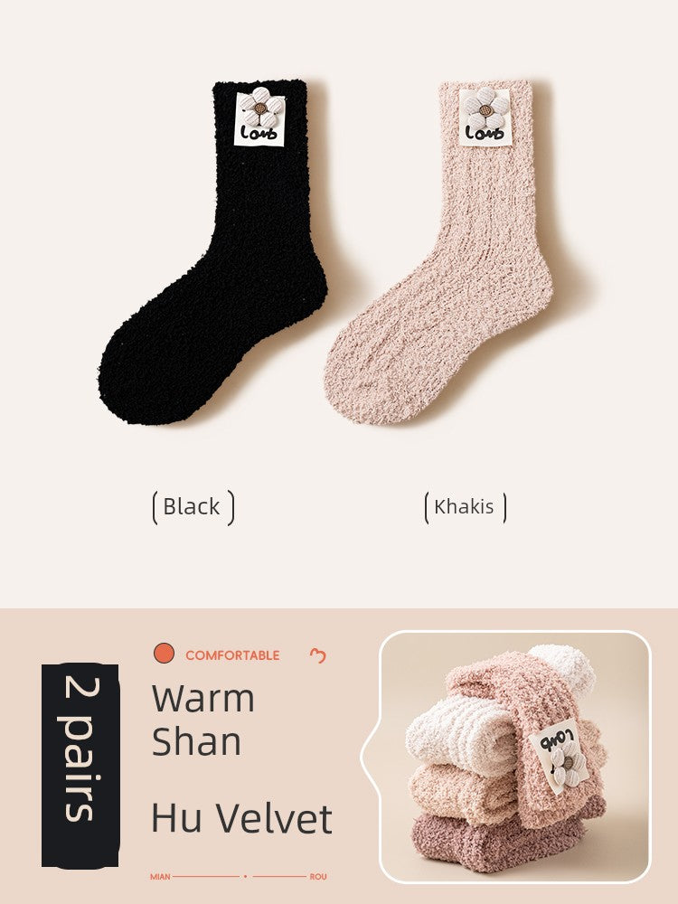 S55bb8df062bb45be937f57164203a057L