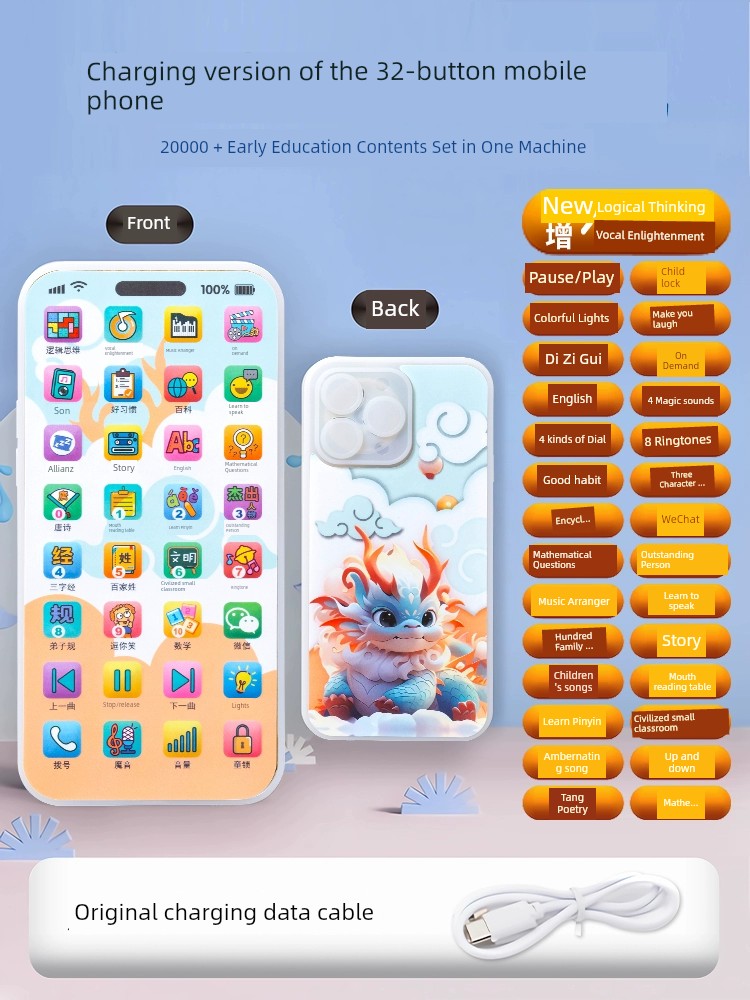 S592943c5e0c14ff7a744eee8b71d44770