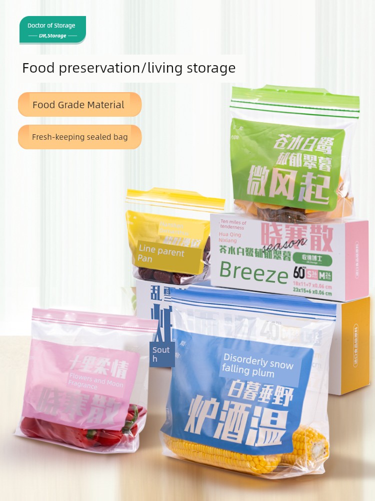 S5c3c1e4949b740318d8c5a442d8ffd02r