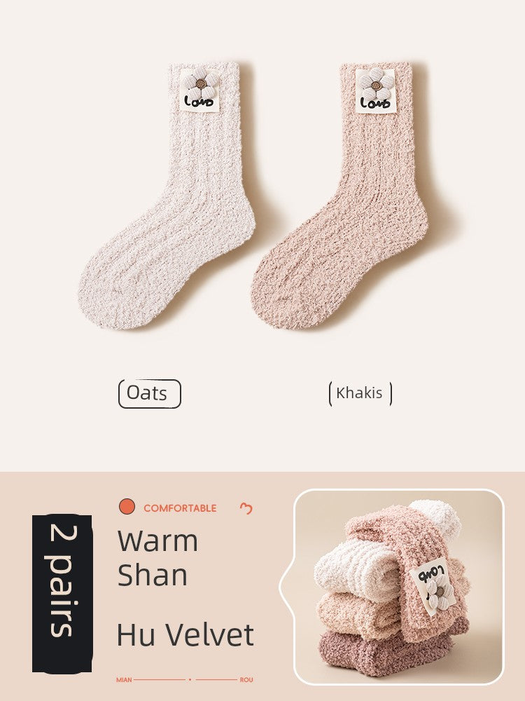 S6133ff9e3d334eb19657b91c29a62febA