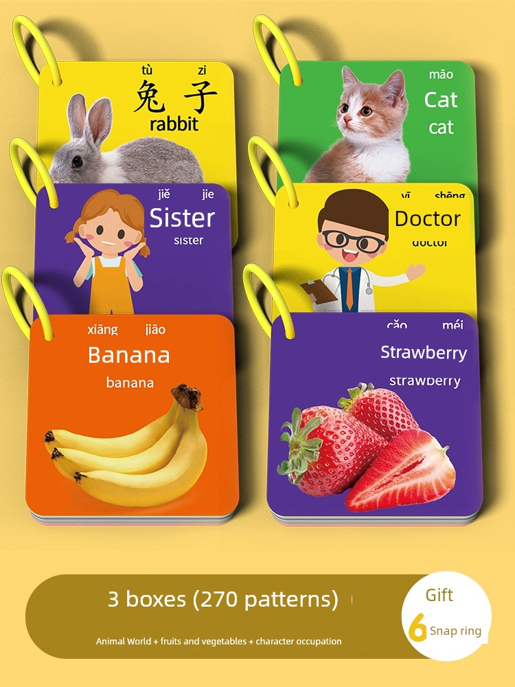 S61af426f4db44f16bd337ff4977e6027M