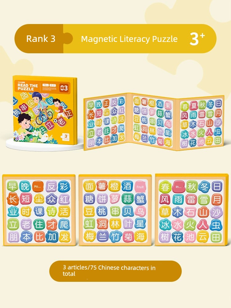 S62b69f3d207e4beb8f278b329ff75ee5y