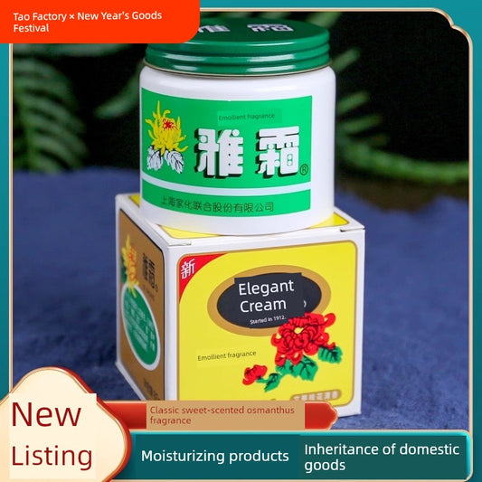 S63ce26bd85c1488a88edc4e20eed062fU