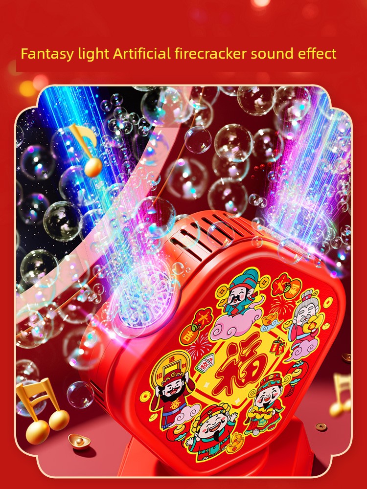 S645e28b488664bf3bea452520142bceem