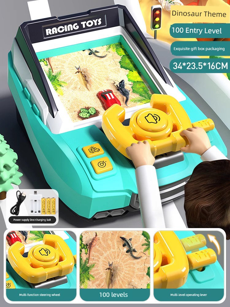 S64dd19841e0048208c5af0e1841de88dY