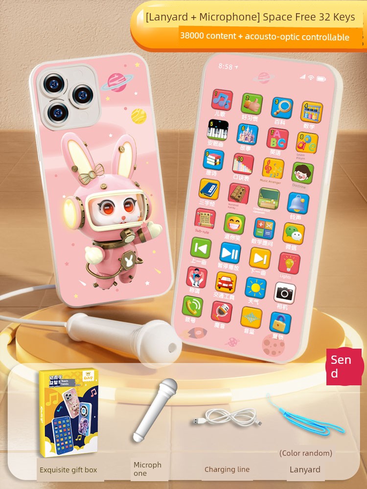 S66abd739f8054d068ea526d2da6886a3M