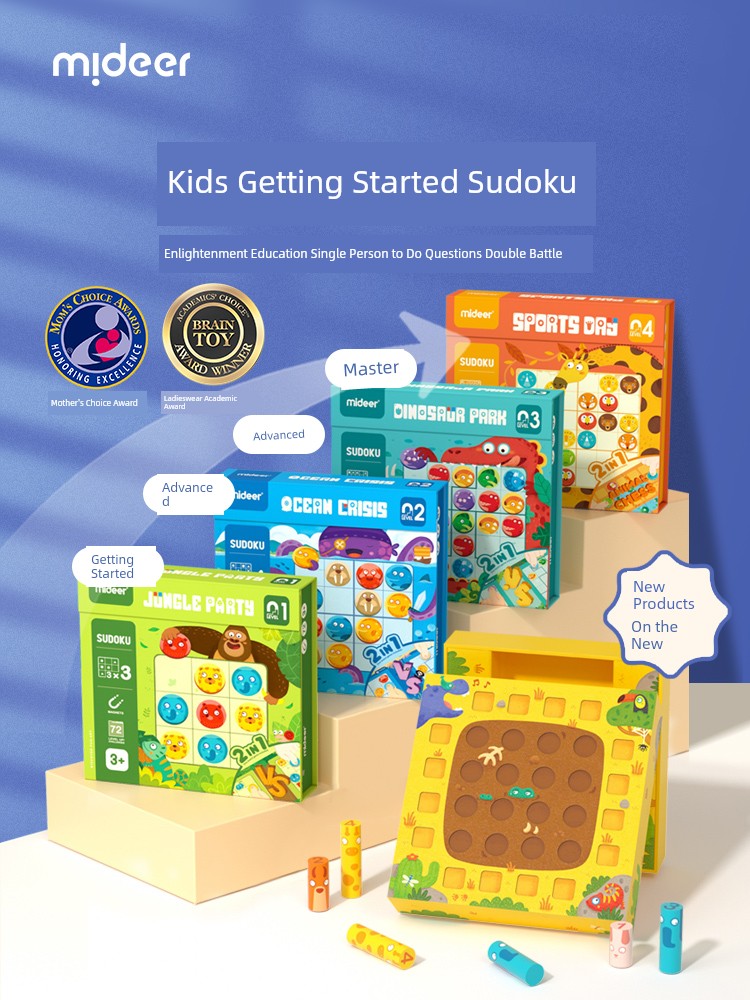 S694eebd8af024cadae12f0152e2444e5V