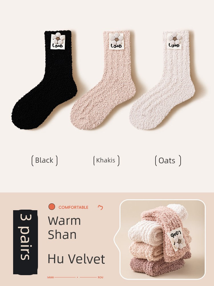 S69e8c9452dfc466ea4dde22553e949f80