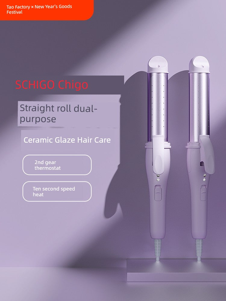 S69eab80272d548e49bc1522aa088f7dfy