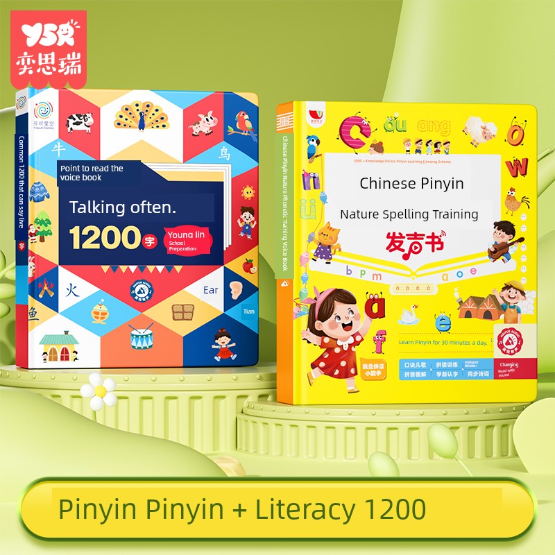 S6c4f811e770f4729b10692a2bda1422fC