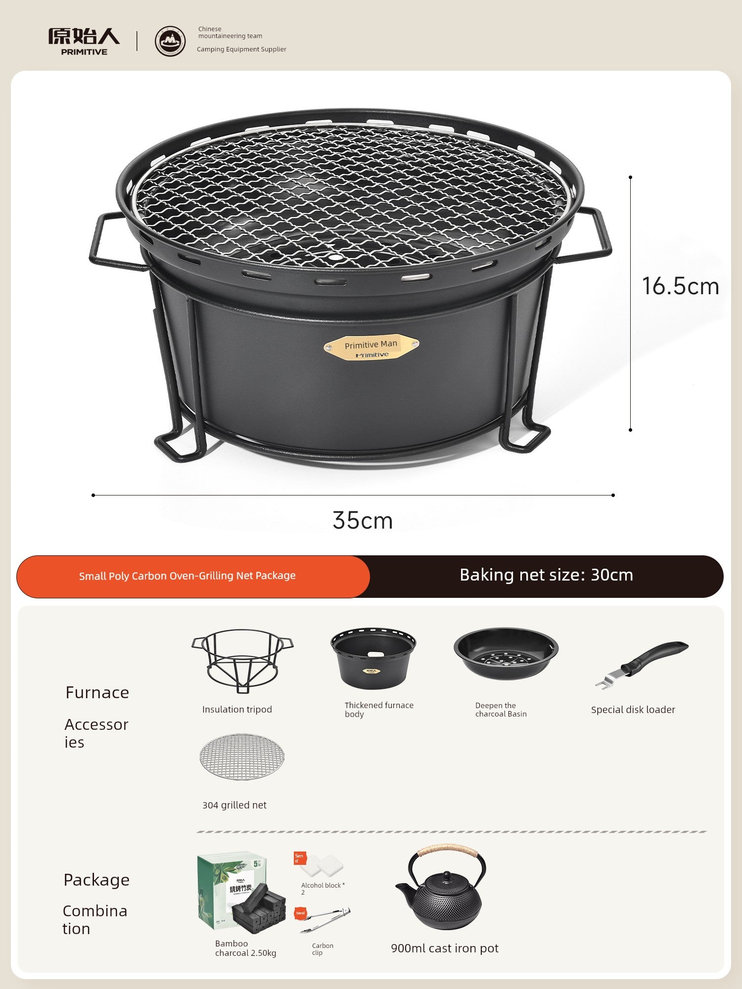 S6cd6449b3ad44124b2da7ecd261ce6934