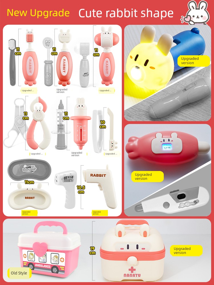 S6e216c6992524779bd5e7593c16a3798T