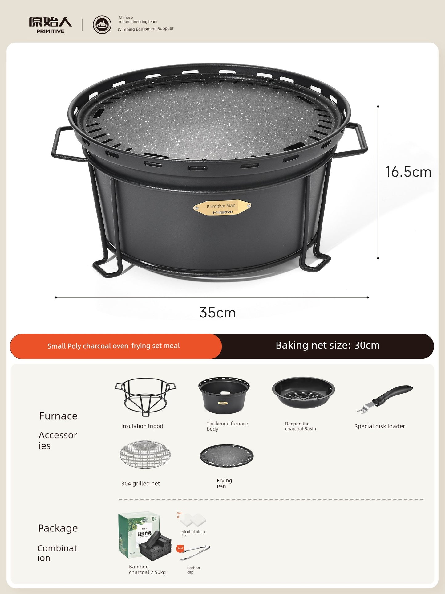 S724d1ae0c0ee483a95a114d859db2175w