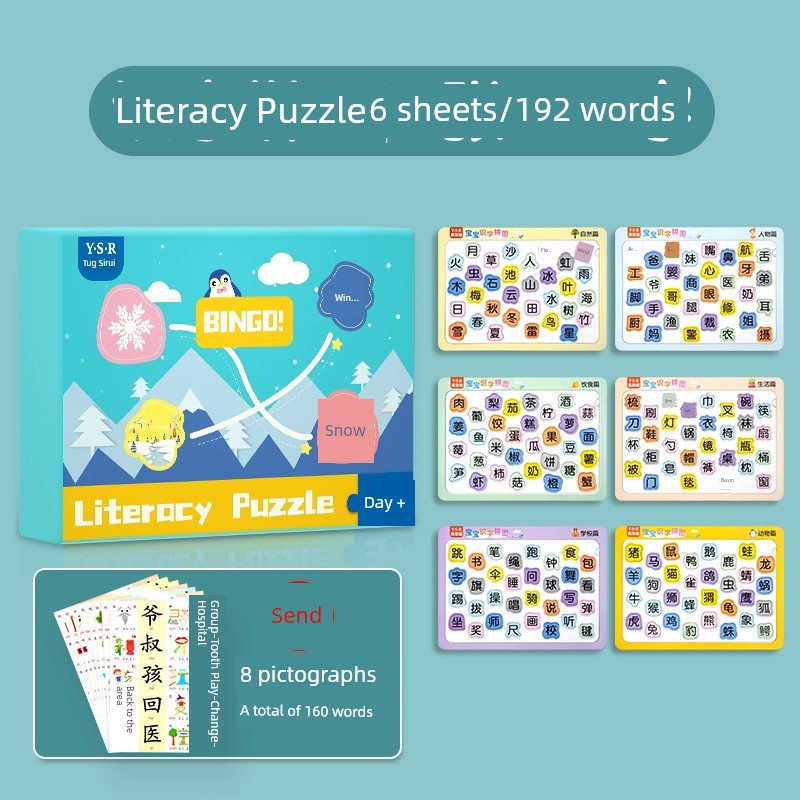 S72651c266ceb4be7aebb6e1c84fb05acb