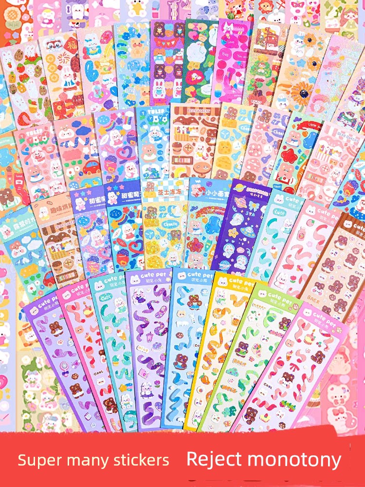 S73379f0efd30473ab95db35074743bc16