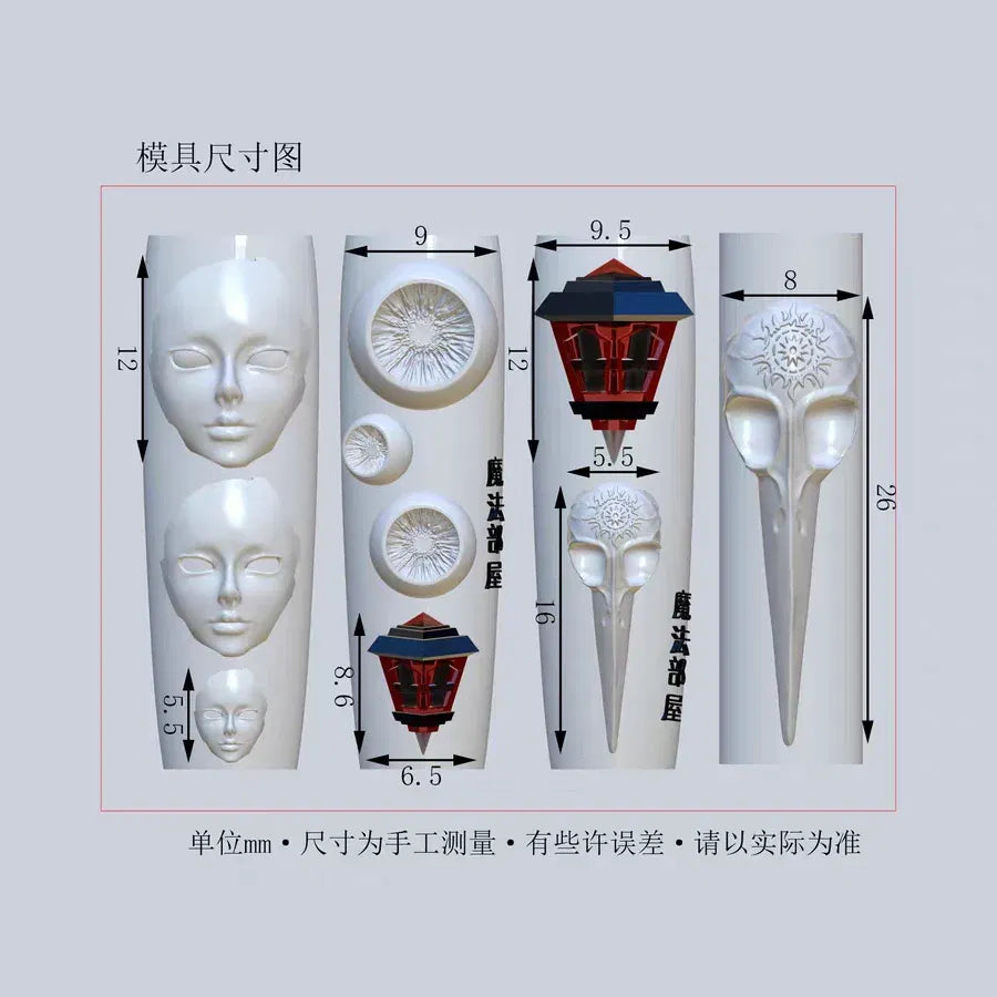 Color: Cobalt blue - 1pc Marine Jellyfish  Lace Ice Flowers 3D Acrylic Nail Mold Nail Art  Silicone Stamping Plates  Nail Accessories