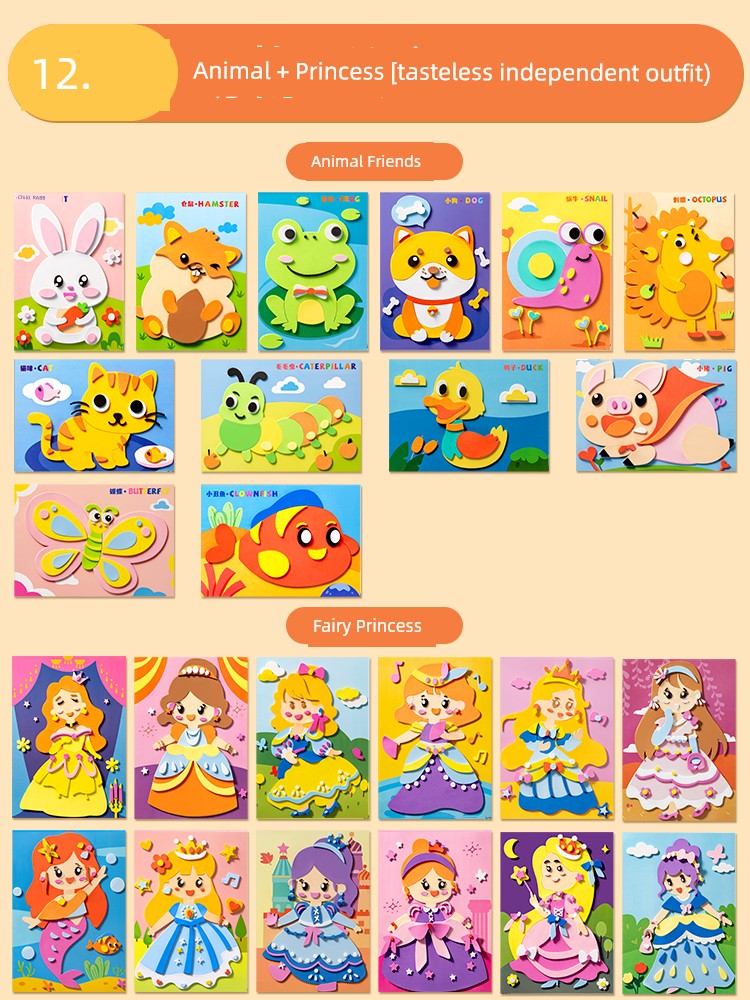 S74345ebfb473407285a9b91fc43d9e33S