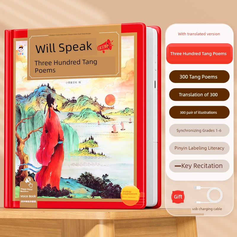 S743e7a8b4adb4e5399c87490cad18687Q