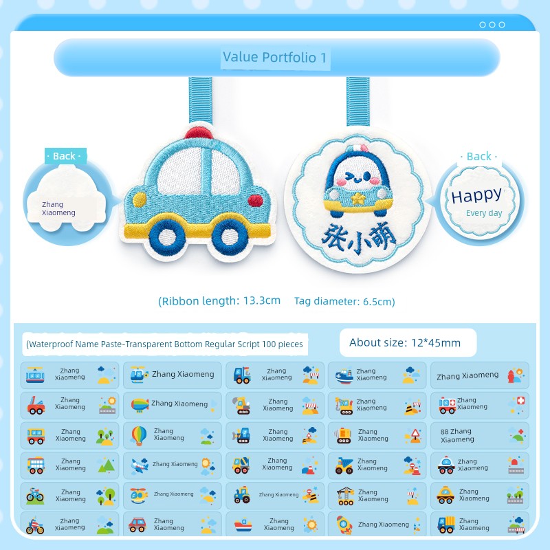 S749066617c25429cb1d8a17ab317328fJ