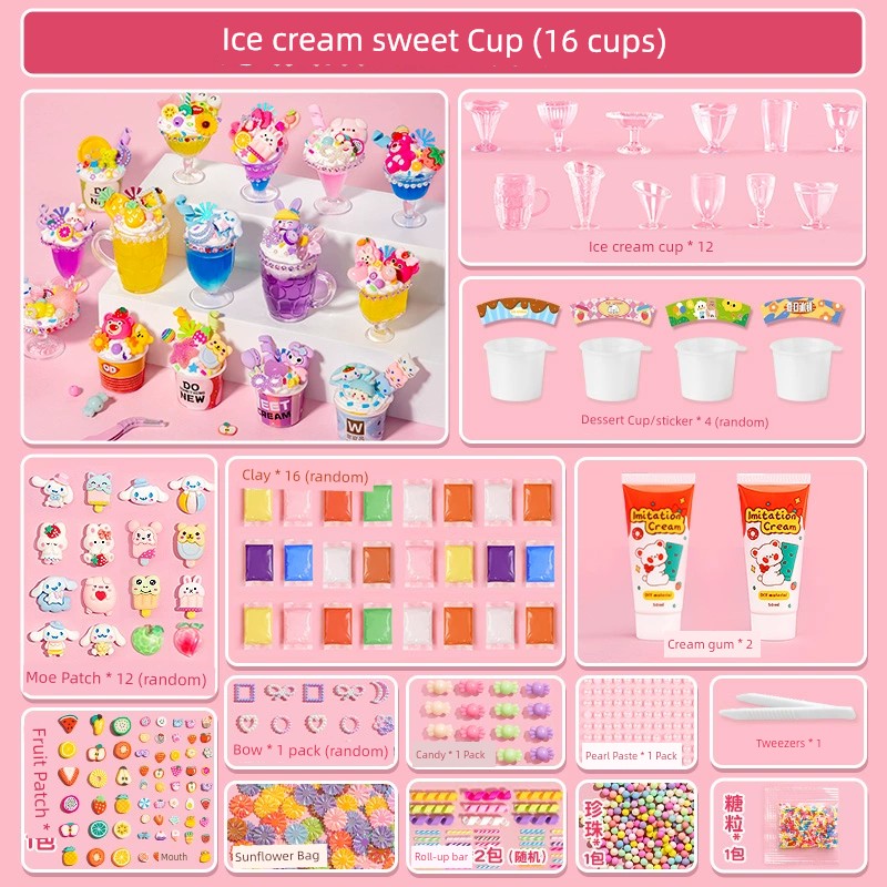 S74b0647e0b3f44c1b7a3102305b866d1W