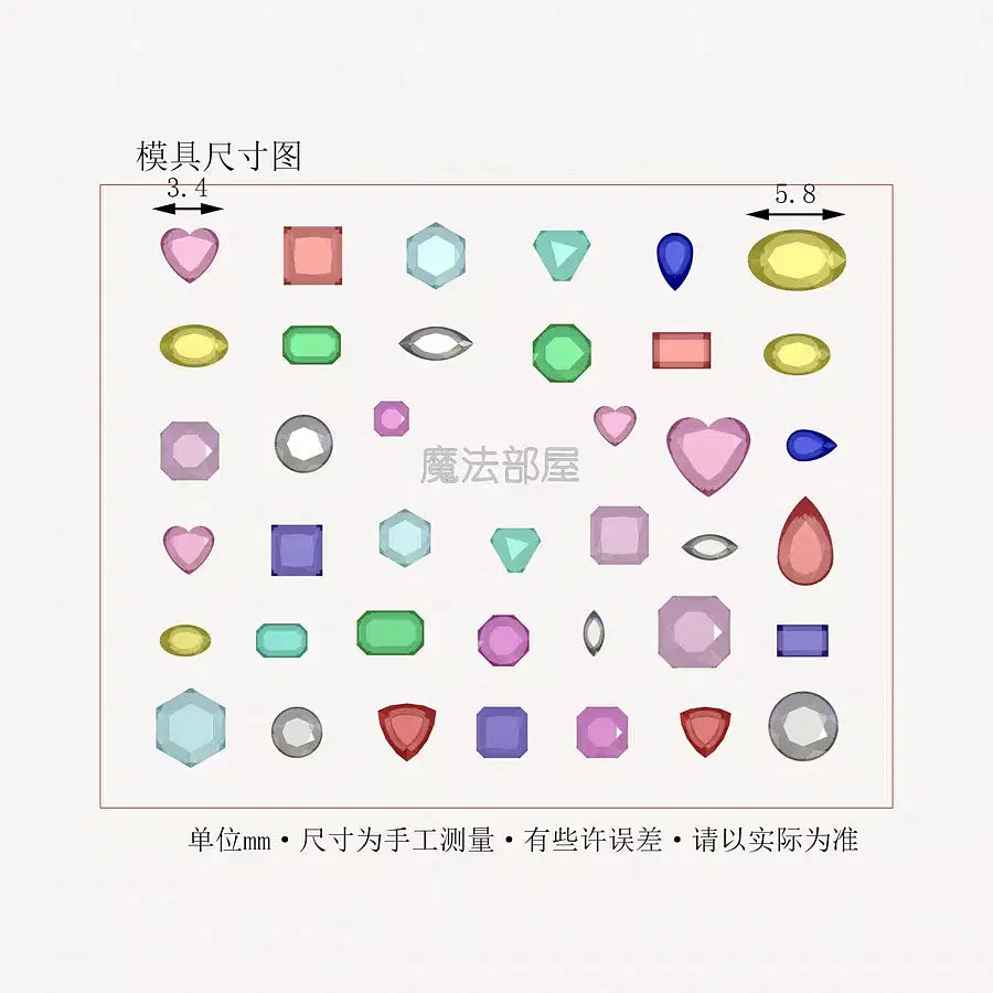 Color: mauve - 1pc Marine Jellyfish  Lace Ice Flowers 3D Acrylic Nail Mold Nail Art  Silicone Stamping Plates  Nail Accessories