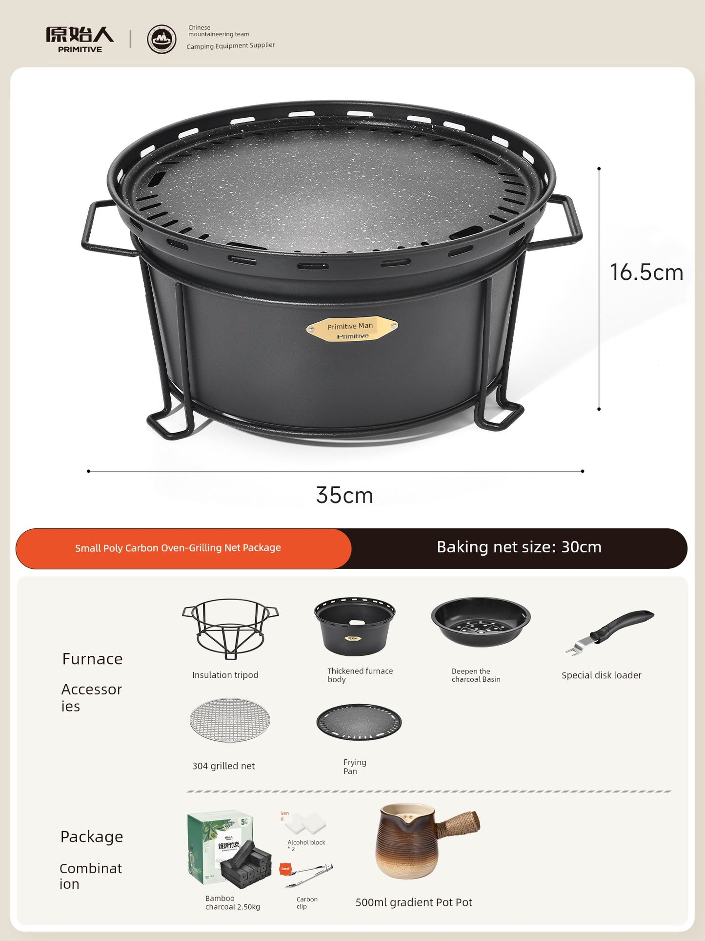 S7988c1922203466e99ce6b9eb6ed0152d