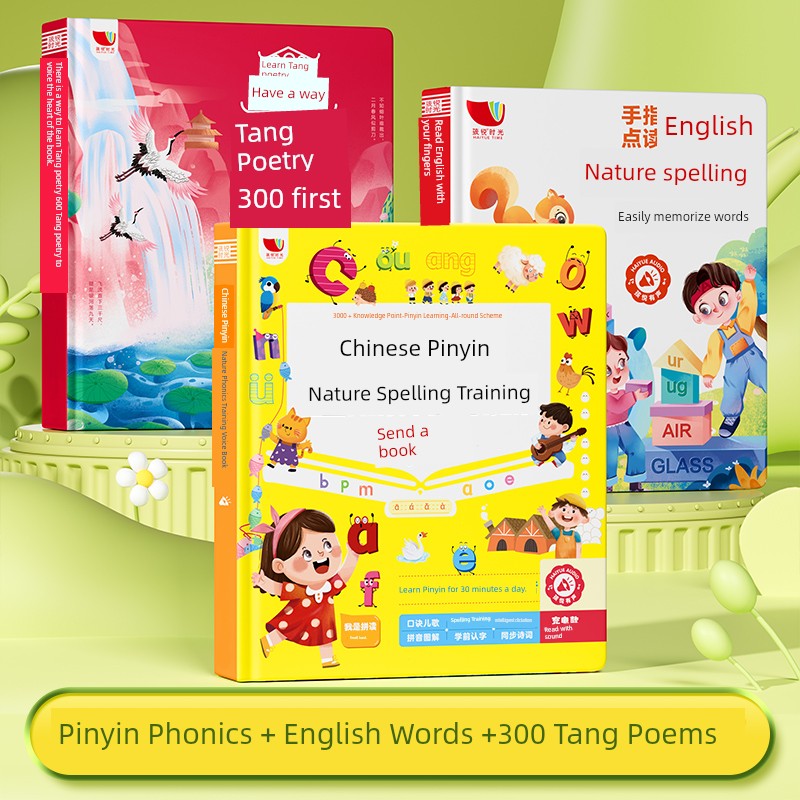 S7a6c65dff22e44db915e8f869ee6df31b