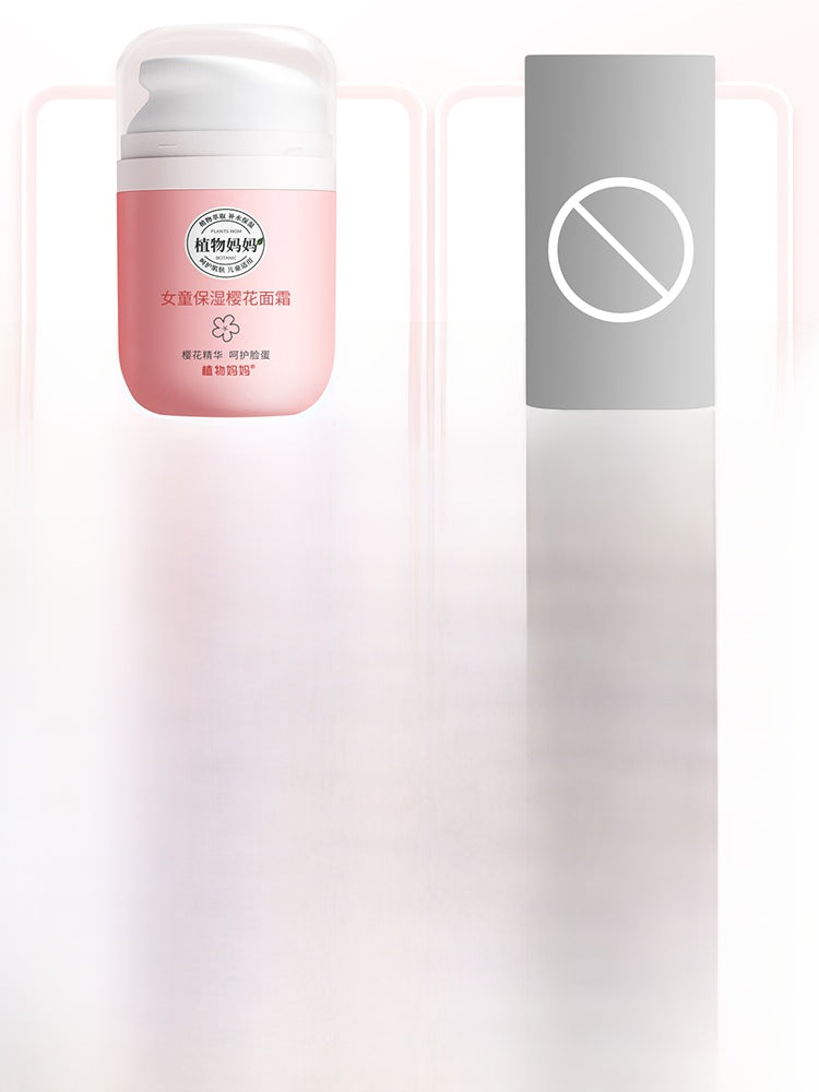 S7f90186926be47d6879a5ffe39446fabe