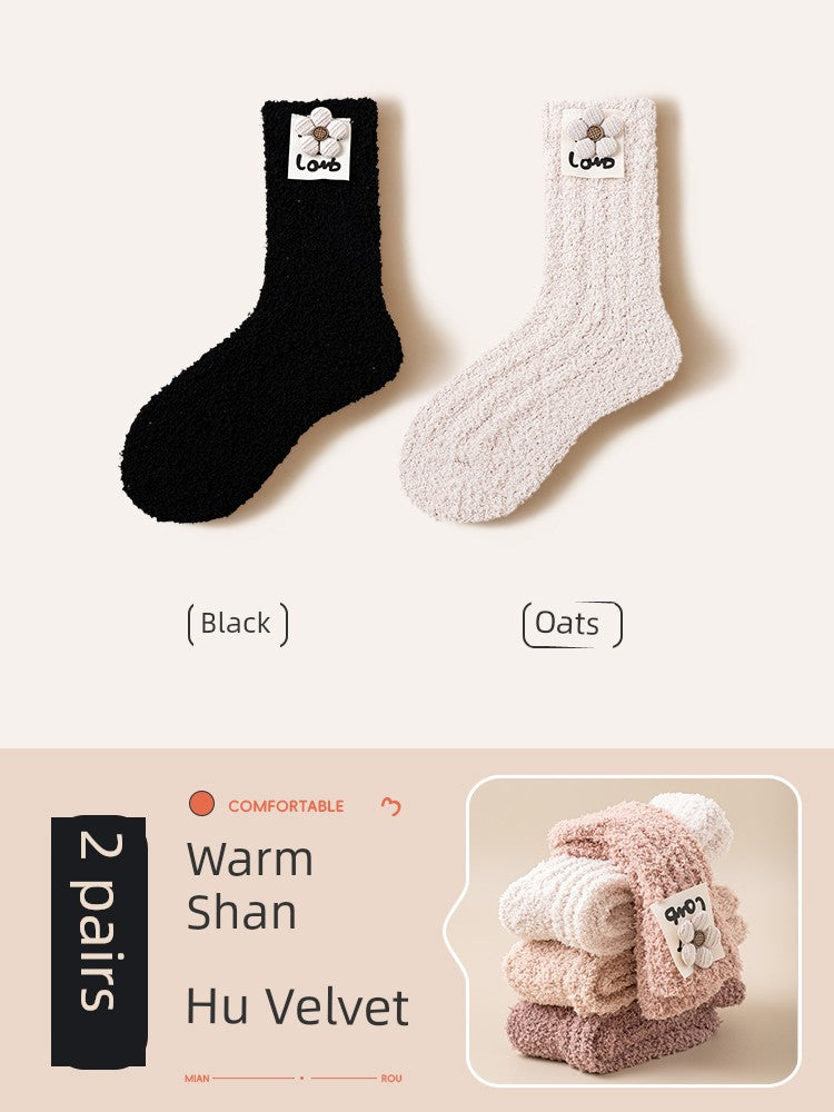 S80aa4c51eaeb48deaa24faea07027fe0Y