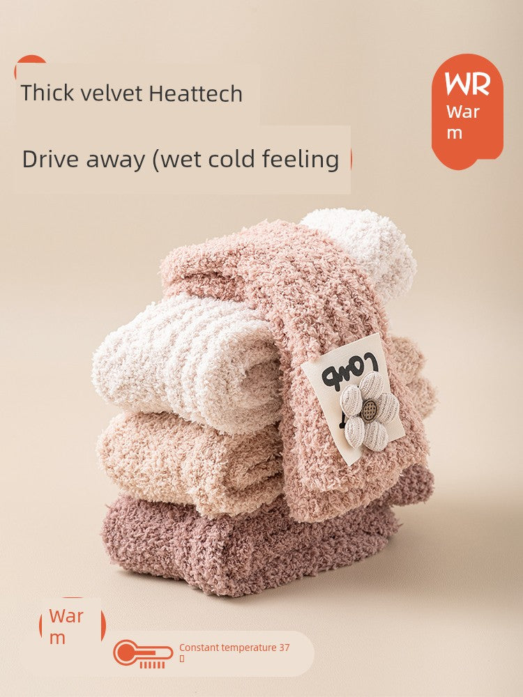 S856b5859c2184b06b28551c21cc31b54g