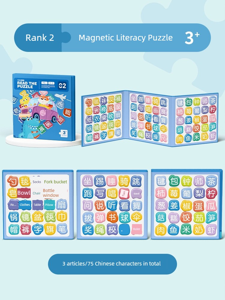 S8590fa9c3e97495cae44962d5c5da80fK