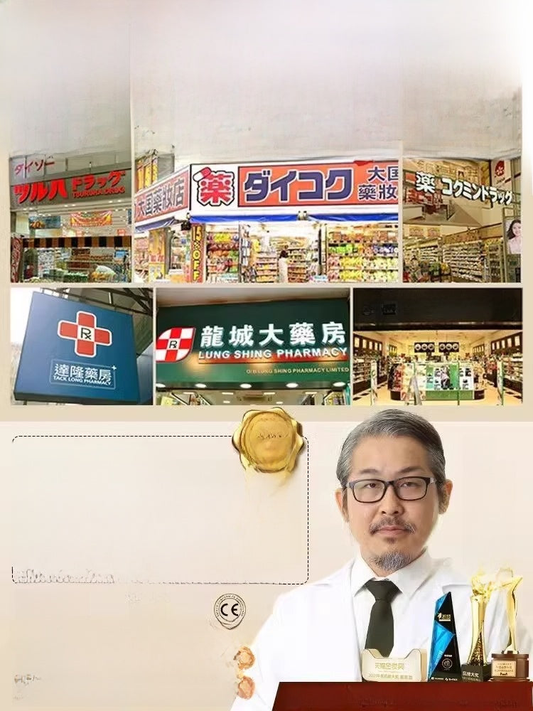 S863214107688473b938489885a80e06dp