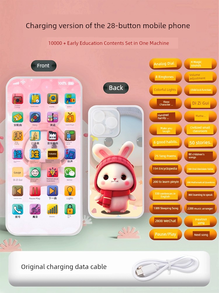 S8a090ca1df534a5c9c85985ee213c71b8