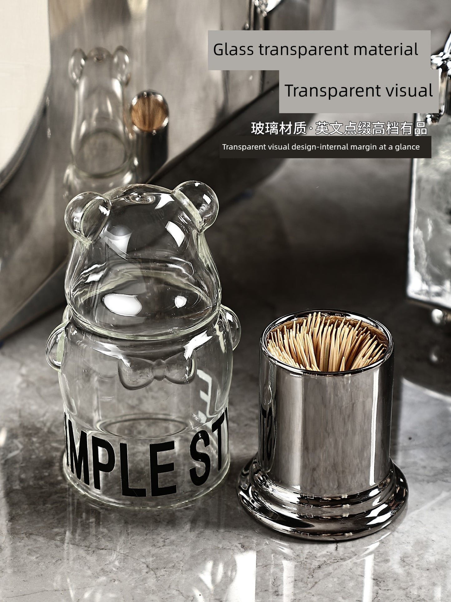 S8b254034b0f8439c8e6ed7613d5bbe26B