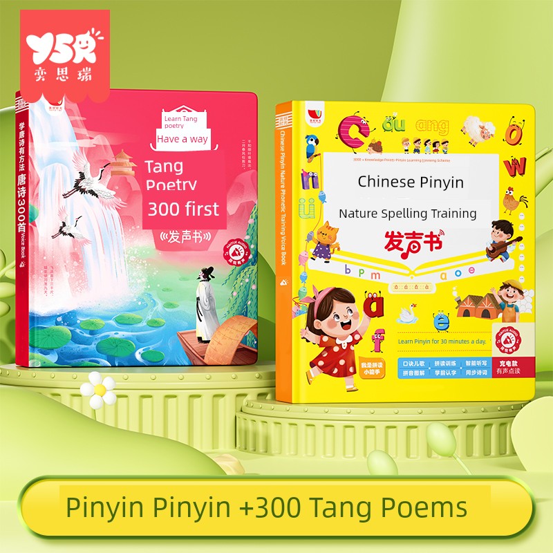 S8c10b3dddb8142c8822dece6d6510f8b7