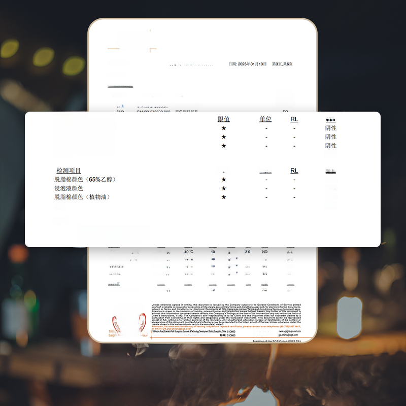 S8c2bf08107584fb78a9e3aabccc364e10